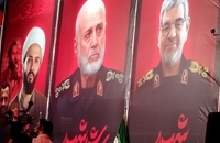 مراسم تشییع غلامعلی رشید (10)