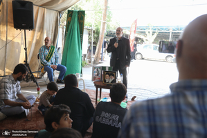 مراسم بزرگداشت شهید حاج داوود کریمی