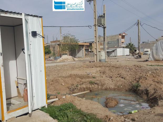 تعداد حمام ها و سرویس های بهداشتی در مناطق زلزله زده کرمانشاه ناکافی است