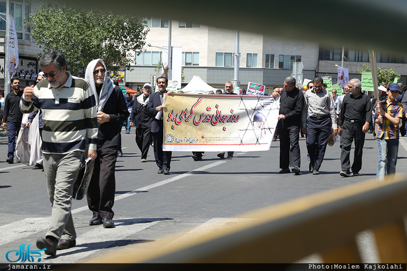 راهپیمایی باشکوه روز جهانی قدس-3