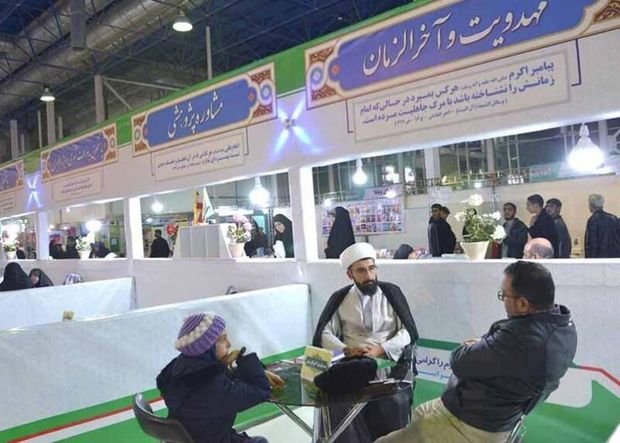 حوزه علمیه خراسان در نمایشگاه کتاب مشهد با ۱۵۰ عنوان کتاب حضور دارد