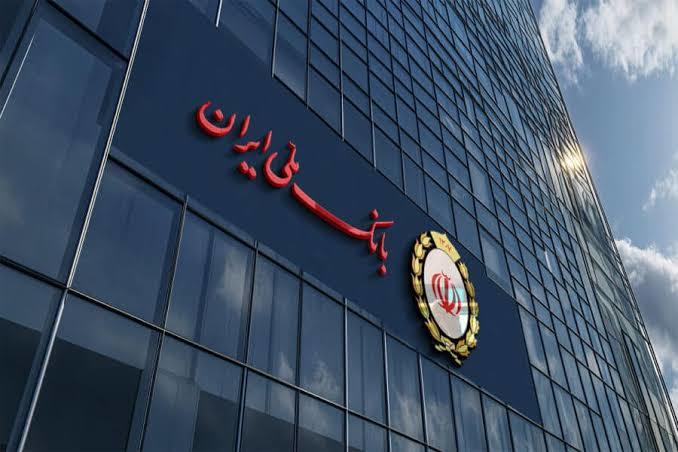 گام بلند بانک ملی ایران در مسیر خروج از بنگاه‌داری و اصلاح ساختار بانکداری