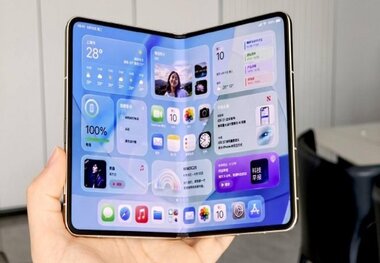
اپل از «آیفون اولترا» تاشو رونمایی می‌کند