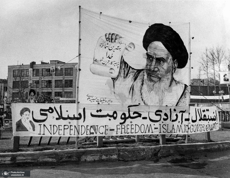 تصاویری کمتر دیده شده از تسخیر لانه جاسوسی