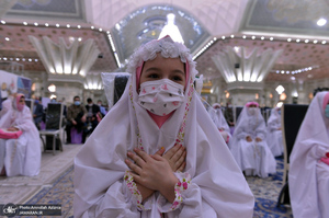 مراسم جشن تکلیف فرزندان کارکنان معاونت آماد و پشتیبانی سپاه در حرم مطهر امام خمینی(س)