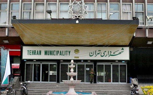 اعضای جدید هیات مدیره سازمان حمل‌ونقل و ترافیک شهرداری تهران معرفی شدند