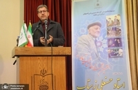 هفتمین نشست تاریخ شفاهی «یاد»