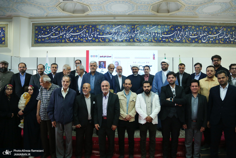 نشست نقد کتاب امام خمینی (ره) در مواجهه با منتقدان و مخالفان