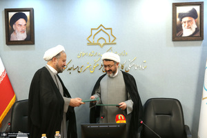 امضا تفاهم‌نامه همکاری موسسه تنظیم و نشر آثار امام خمینی (ره) و ستاد هماهنگی کانون‌های فرهنگی هنری مساجد کشور