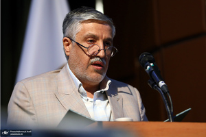 آیین نکوداشت استاد حسین مهرپور