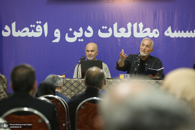 مراسم بزرگداشت مرحوم میر مصطفی عالی نسب