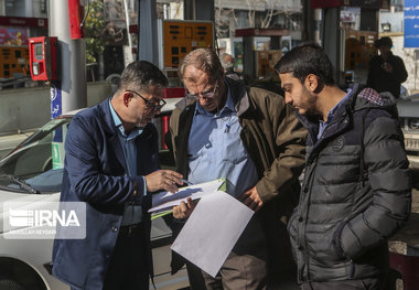 انجام ۱۰ هزار بازدید از اماکن عمومی لرستان