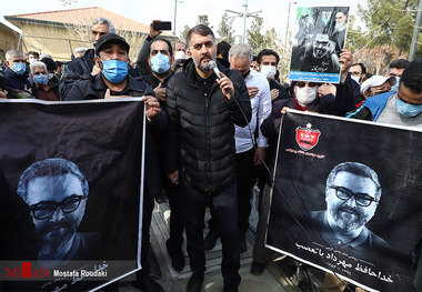 دلنوشته خانواده میناوند: ممنون از کادر درمان و دکتر هاشمیان؛ برای ما همه کار کردند