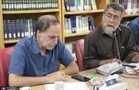 شورای سیاستگذاری جشنواره شعر روح الله