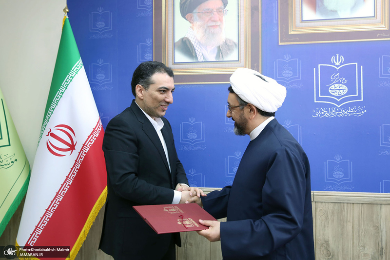 مراسم تکریم و معارفه معاون فرهنگی موسسه تنظیم و نشر آثار امام خمینی (س)