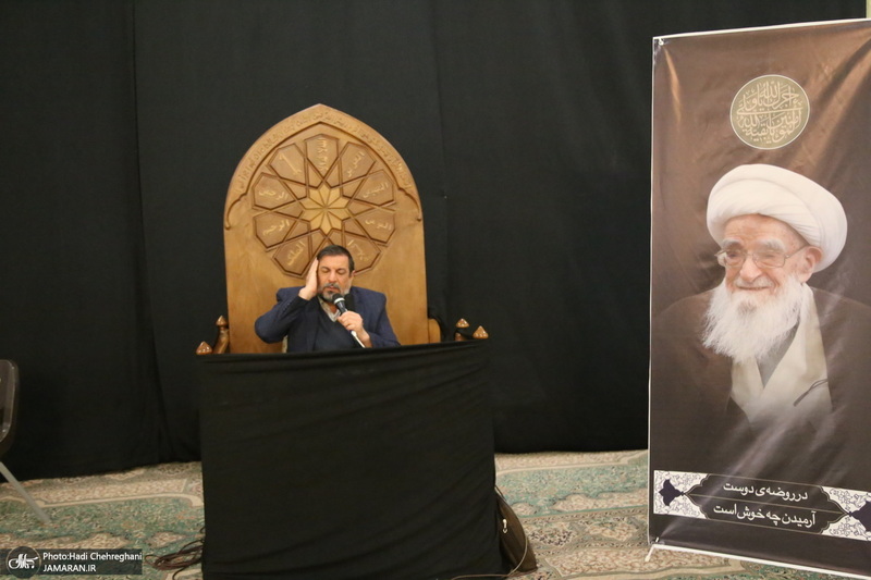 حضور مراجع و علما در مسجد امام حسن عسکری(ع) در پی ارتحال آیت الله العظمی صافی(ره)