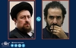احوالپرسی تلفنی سید حسن خمینی از رضا امیرخانی پس از حادثه برای این نویسنده
