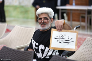همایش خادمین افتخاری آستان مقدس امام خمینی (س)