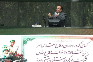 حاشیه و متن بررسی صلاحیت علیرضا رزم حسینی وزیر پیشنهادی صمت