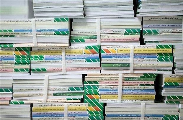 کتاب جغرافیای کهگیلویه و بویراحمد تا پایان آبان امسال تدوین می شود