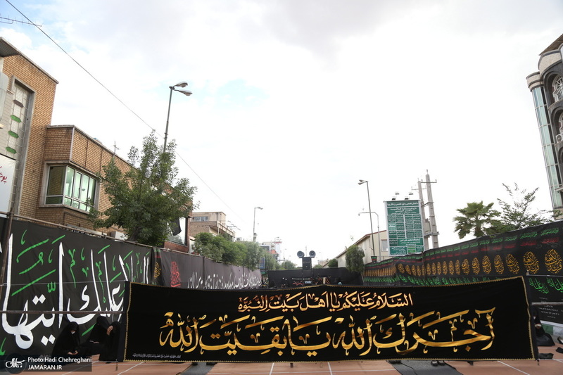 مراسم عزاداری شهادت حضرت امام علی(ع) با حضور آیت الله العظمی وحید خراسانی