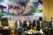 استاندار گیلان: عظمت ملت ایران در انتخابات به نمایش گذاشته شود