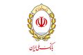 امارات بانک ملی ایران را تحریم کرد