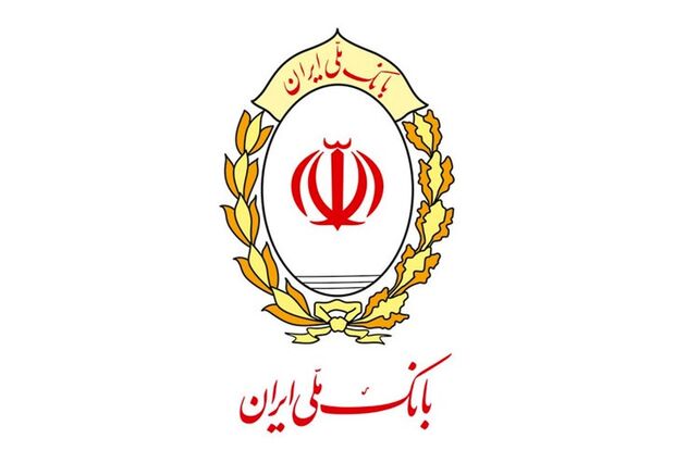 خدمات بانک ملی به حالت عادی برگشت/ مشتریان می‌توانند بدون محدودیت از خدمات استفاده کنند