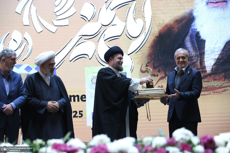 مراسم پایانی نخستین دوره اعطای جایزه جهانی امام خمینی(ره)  3