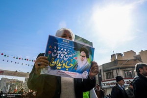 راهپیمایی باشکوه 22 بهمن - 2