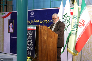 دومین همایش بین المللی ستایشگران حماسی خوان و حماسی ساز در حسینیه جماران- 1