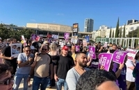 تظاهرات در تل آویو برای پایان جنگ غزه (9)