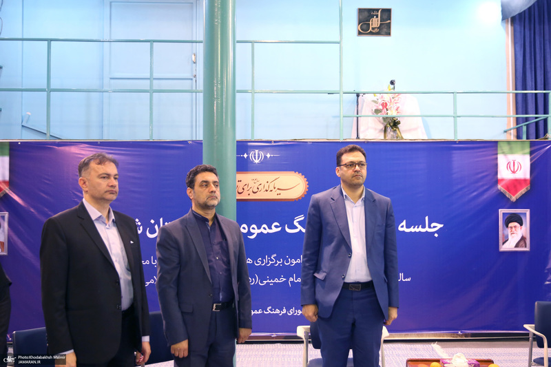 جلسه شورای فرهنگ عممومی شمیرانات