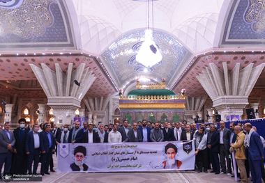 تجدید میثاق مدیران و کارکنان شرکت مخابرات با آرمان های حضرت امام (س)