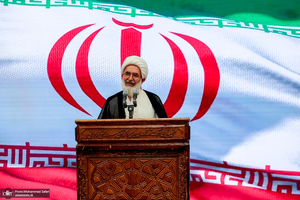 مراسم سی و هفتمین سالگرد بزرگداشت امام خمینی (س)