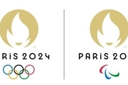 اعلام تعداد سهمیه ها و رشته های حاضر در المپیک پاریس 
