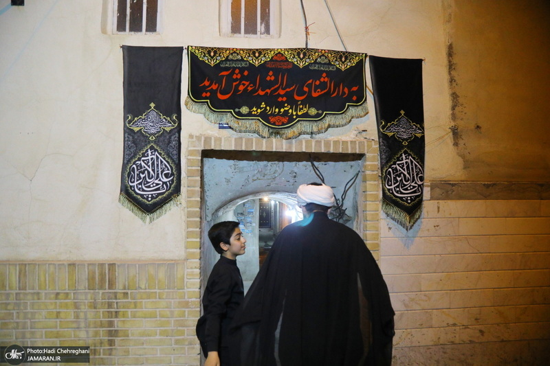 مراسم عزاداری دهه اول ماه صفر در بیت آیت الله شاه آبادی در قم‎