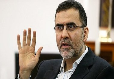 نامه اعتراضی ایران به یونسکو در رابطه با تهدید ترامپ