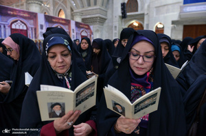 تجدید میثاق مسئولان و فعالان موسسات و تشکل های مردمی قرآن و عترت سراسر کشور با آرمان های حضرت امام(س)