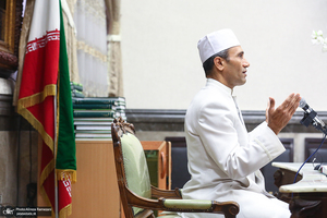 بزرگداشت امام خمینی در آتشکده