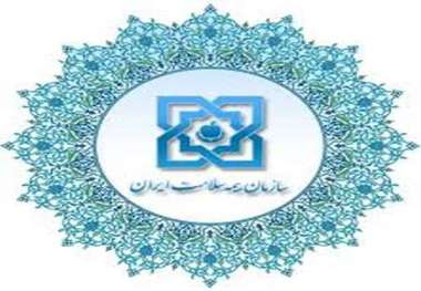 هشدار نسبت به اخاذی برای صدور دفترچه بیمه سلامت در خراسان رضوی