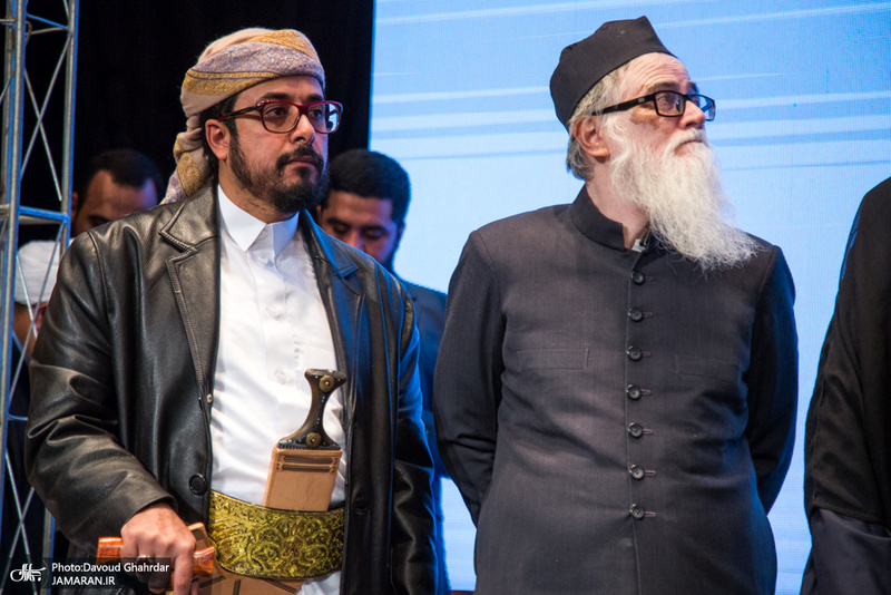 اختتامیه سی و دومین کنفرانس بین المللی وحدت