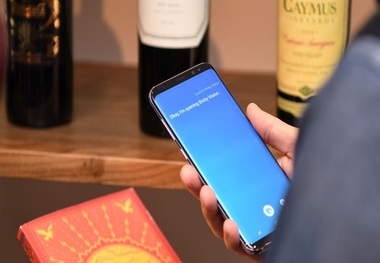 با Bixby، دستیار هوشمند صوتی گلکسی اس 8 آشنا شوید