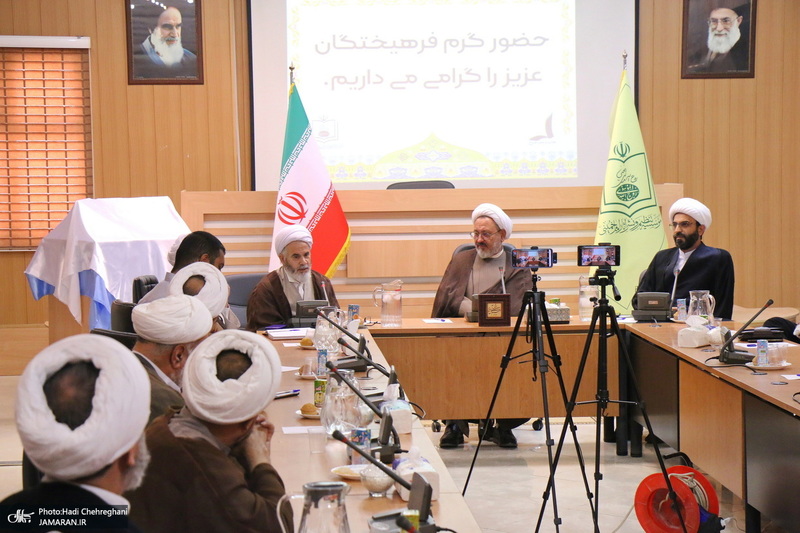 رونمایی از کتاب بررسی «نظریه خطابات قانونی»