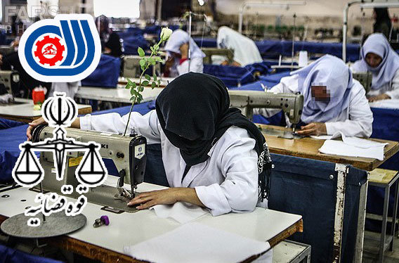 659 نفر از زندانیان زنجانی گواهی مهارت دریافت کردند
