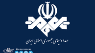 شکواییه کارکنان و بازنشستگان صداوسیما به عدم اجرای قانون همسان سازی حقوق