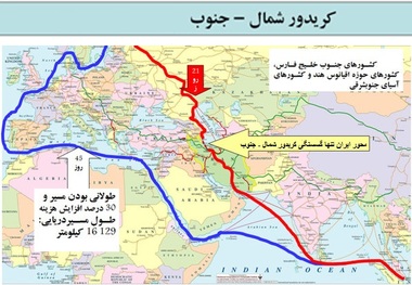 اعتدال پرس: تامین هزینه خط آهن جلفا اصلاندوز توسط کنسرسیوم بانکی کشور