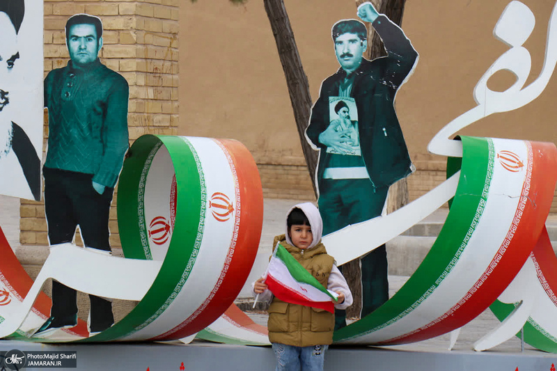 راهپیمایی 22 بهمن در خمین