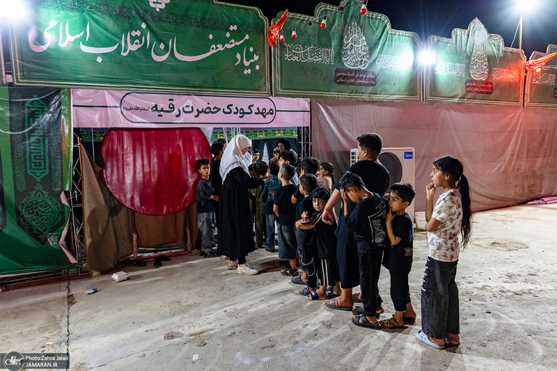 هم قدم با زائران اباعبدالله الحسین (ع)؛ چذابه