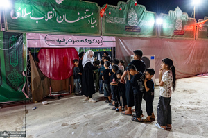 هم قدم با زائران اباعبدالله الحسین (ع)؛ چذابه
